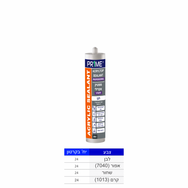 מסטיק אקרילי לאיטום 280מ"ל