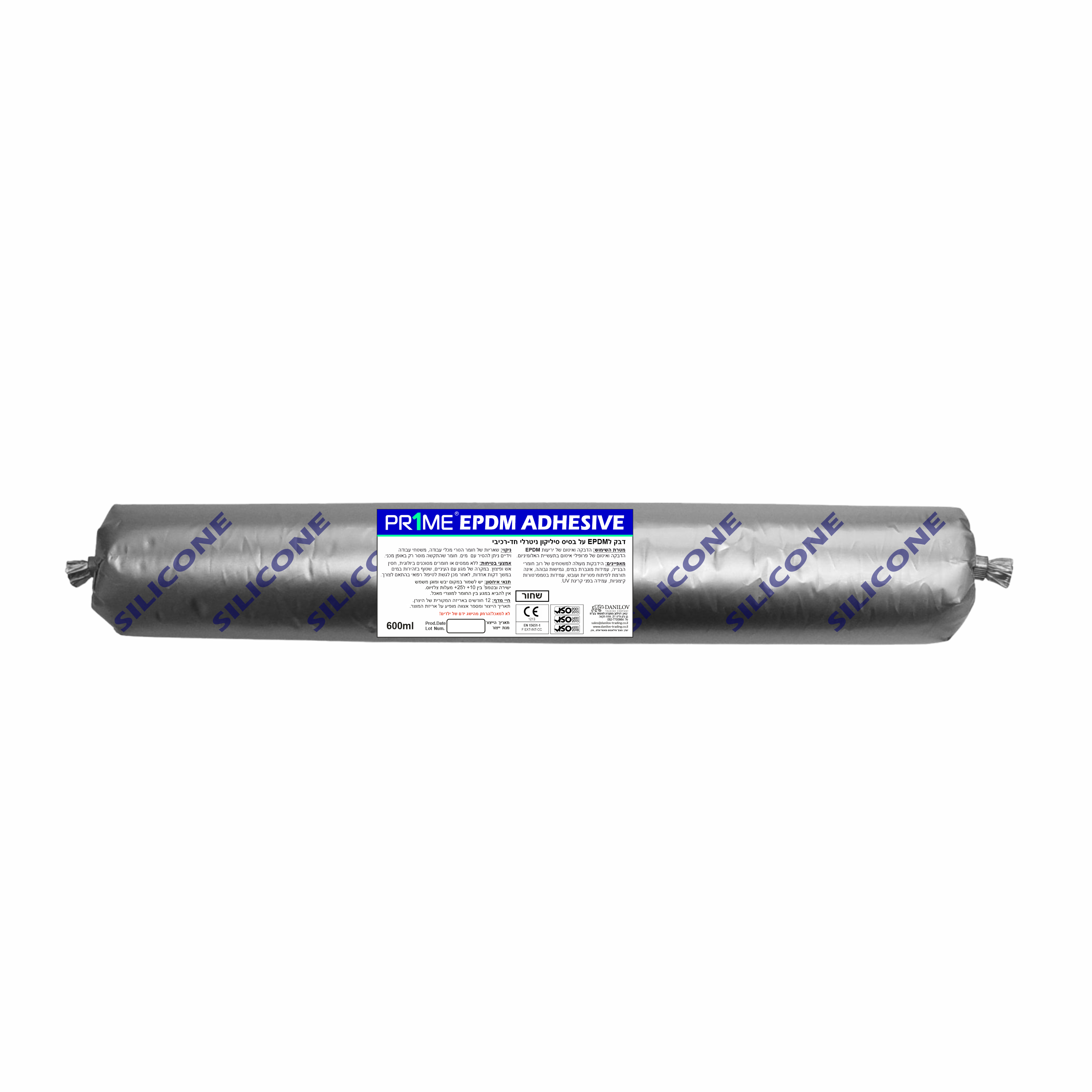 דבק ליריעות EPDM נקניק דבק ליריעות EPDM , מיועד להדבקה חזקה של יריעות EPDM ואיטום עמיד במים, מצולם על רקע לבן.